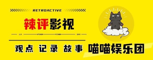 尊享配资 《以法之名》为何口碑直降？烂尾并非主因，网友评价一针见血