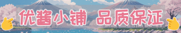 中利网 恐怖片中常出现的雪花桥段已遭淘汰，日本年轻人表示：这是啥？